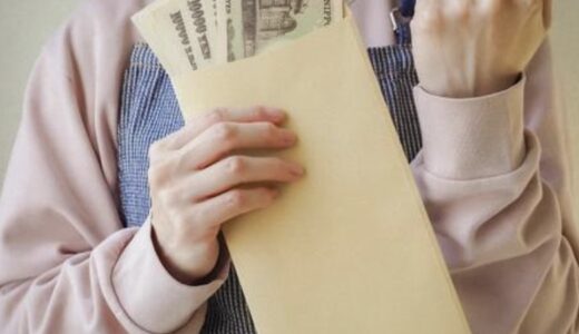 メールだけで稼ぐアプリTOP14！選び方からデメリットまで紹介