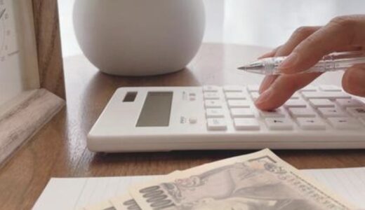 メールレディはいくら稼げる？月収目安や報酬単価の高いサービスを紹介