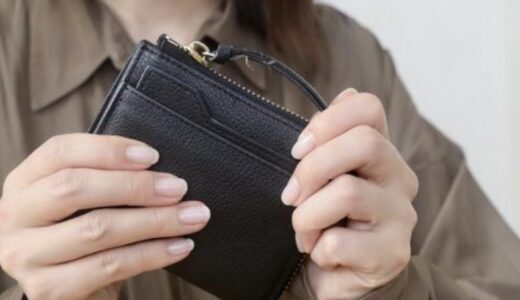 40代もメールレディで稼げる！おすすめのサイトも紹介