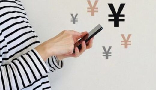 メールレディおすすめ人気ランキング19選！メルレ初心者が安全に稼げるサービスを厳選