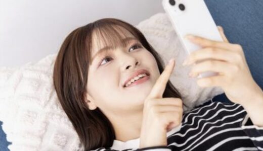 メールレディはメールのみでOK！安全なおすすめサービスも紹介