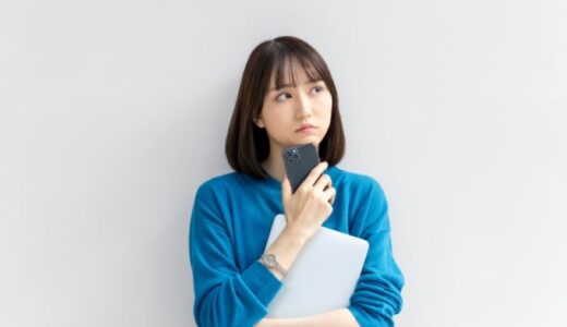 メルレは身バレする？原因と対策から体験談まで徹底紹介